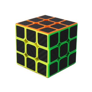 Cubo de Rubik 3x3 de Fibra de Carbono Yuxin con Adhesivos Esmerilados, Juguete Suave para Estimular el Cerebro, para Niños, Principiantes y Aulas - Product Image 1