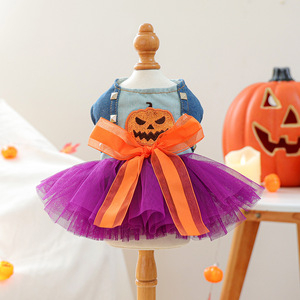 2025 automne hiver Halloween chien Costumes décontracté mignon Denim et Tulle citrouille jupe robe avec boutons - Product Image 2