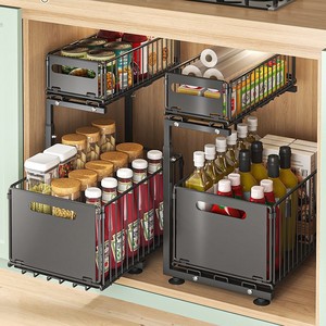 Organiseurs de <span class=keywords><strong>rangement</strong></span> multi-usages en forme de L, organisateurs de placards coulissants <span class=keywords><strong>sous</strong></span> l'évier et rangements pour salle de bain et cuisine - Product Image 1