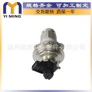 วาล์ว EGR ซันยอง มัสโซ รุ่น 6611403460 66114034A0 6621423080 YM V131 สำหรับระบบควบคุมการหมุนเวียนของไอเสีย - Product Image 5