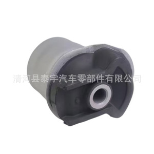 Buje de Eje Trasero 48725-08020 para Sistema de Suspensión MacPherson, Pieza de Repuesto - Product Image 1