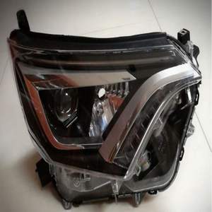 Lámpara de cabeza para Toyota <span class=keywords><strong>Corolla</strong></span>, luz LED americana 81150-02S50 81110-02S50 811002s50 8111002S50, <span class=keywords><strong>2020</strong></span> - Product Image 5