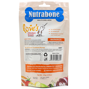 Fornecimento Direto de Fábrica de Bastões de Mastigação Naturais e Fortes para Animais de Estimação, Bastão de Carne de Cordeiro Saudável para Cães - Product Image 4