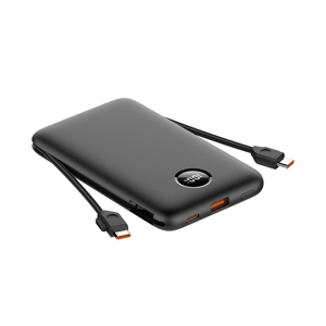 Batería Externa 2026 con Cable, Precio de Fábrica, Batería Externa Tipo Tarjeta de Crédito de 10000 mAh con Dos Cables Integrados para Todos los Teléfonos - Product Image 4