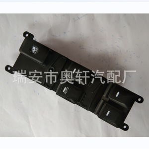 สวิตช์ควบคุมกระจกไฟฟ้า Kia รุ่น 93570-1W130 สำหรับเปลี่ยนซ่อม - Product Image 1