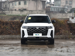 Changan CS95 2024, SUV 5 portes <span class=keywords><strong>7</strong></span> <span class=keywords><strong>places</strong></span> avec transmission FWD/AWD, <span class=keywords><strong>voitures</strong></span> à essence <span class=keywords><strong>les</strong></span> plus vendues en Chine, disponibles comme <span class=keywords><strong>voitures</strong></span> d'occasion - Product Image 2