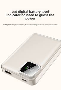 무선 충전 기능이 있는 10000 MAh Mini 디지털 휴대용 전원 은행, LED 디스플레이, 마그네틱 충전 베이스-전원 은행 - Product Image 5