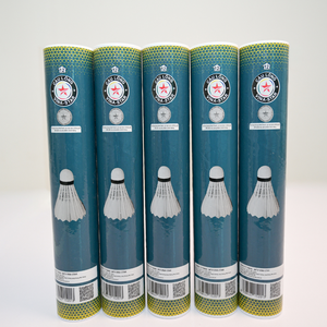 ลูกขนไก่ฝึกซ้อมแบบเป็นชุด ขนเป็ดคุณภาพสูง ทนทาน เหมาะสำหรับกีฬาโรงเรียนและชมรม - Product Image 3