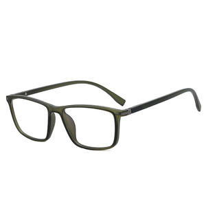 MS 95344 Nuevas Gafas Anti Luz Azul Tr90 para Mujer, Gafas Anti Luz Azul Disponibles, Gafas Cuadradas de <span class=keywords><strong>Moda</strong></span> - Product Image 3