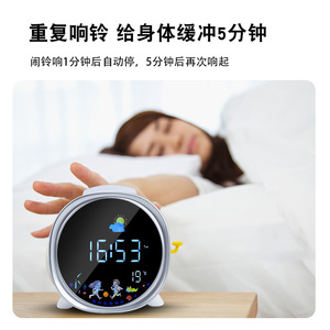 นาฬิกาปลุกอัจฉริยะพร้อมหน้าจอแอลอีดีแอลซีดีสำหรับเด็ก ของขวัญก่อนนอน รูปทรงวงกลม ใช้พลังงานจากแบตเตอรี่ - Product Image 1