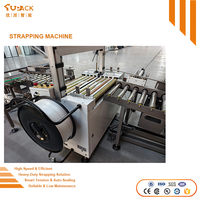 Machine d'emballage automatique à haute efficacité pour sangles PP avec technologie d'emballage avancée pour ligne d'emballage alimentaire à grande vitesse
