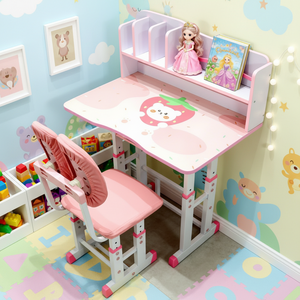 YUANTU - Selección de Muebles Juveniles Modernos, Ajustables, Duraderos y Robustos, Escritorios y Sillas Delicados para Estudio a Bajo Precio, Ideales para la Academia - Product Image 1