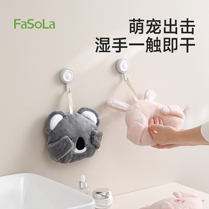FaSoLa Cartoon Hand Towel Pink Rabbit Thickened Soft Absorbent Quick Dry For Home Kitchen Bathroom - Product Image 3