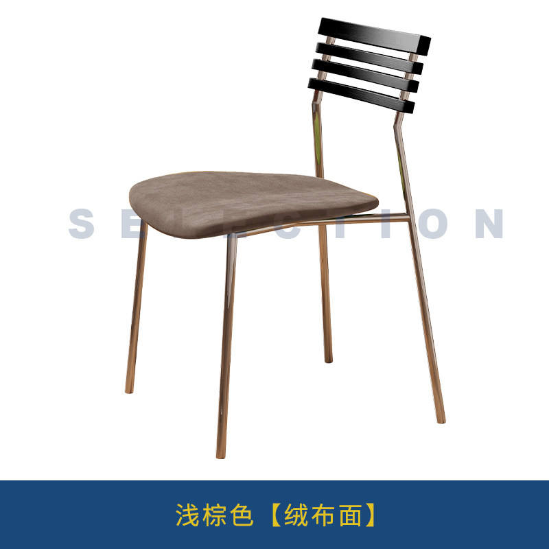 Respaldo marrón claro aterciopelado con detalles en negro.