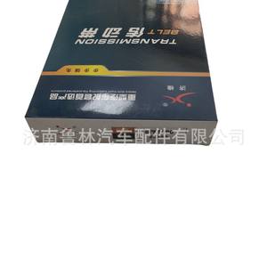 Courroie de transmission 8PK1080 à très longue durée de vie, garantie 500 000 kilomètres, VG2600020251, résistante à la chaleur 150°C, pour courroies tendeurs - Product Image 4