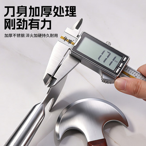 Grattoir à huile en acier inoxydable Yocan avec manche en bois, outil de nettoyage ménager - Product Image 2