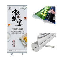 Support de bannière déroulante ES-Rollup Super Alloy de Eachsign, écologique, résistant aux UV, imperméable, de haute qualité