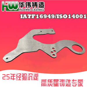 โครงเหล็กสำหรับรองรับอาคาร ขนาด 9500 x 4200 - Product Image 2