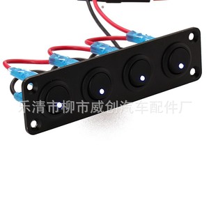 Multiple Cat Eye Boat Shaped Switch Panel With Led Blue Red Green <b>Lights</b> 5 Position Combination Single Row Miniature For - Product Image 2