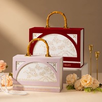 Boîte cadeau de mariage rigide à fermeture magnétique, style rétro en bambou, style chinois, écologique, boîte lumineuse exquise
