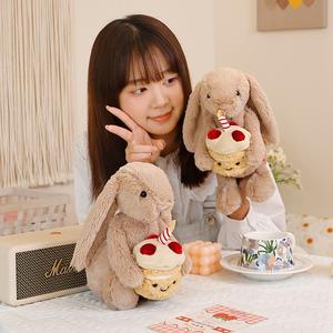 ตุ๊กตากระต่ายเจลลี่แคทถือเค้ก ตุ๊กตาขนนุ่มพิเศษ บรรจุใยฝ้าย PP ของขวัญวันเกิดเพื่อนซี้สำหรับเด็กผู้หญิง - Product Image 3