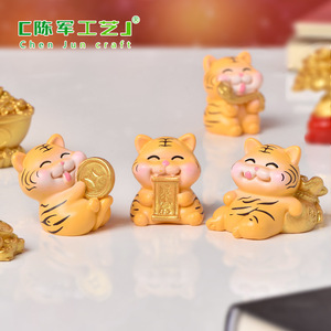 Ornements de paysage du Nouvel An chinois avec motif de <span class=keywords><strong>tigre</strong></span>, bonsaïs, plantes succulentes, petits feux d'artifice 2022, lanternes, artisanat et accessoires - Product Image 4