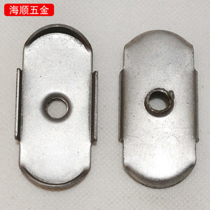Conector de metal de hierro Haisun Hardware con tuerca integrada para tubo cuadrado, de un solo orificio, para fijación de tuberías - Product Image 1