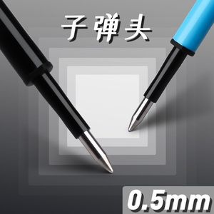 Chenguang 7701 <b>Erasable</b> <b>Pen</b> Refill 0.5Mm Bullet Tip Gel Ink For School Office Writing - Product Image 4