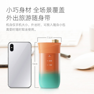 Electric Oral Irrigator 200Ml 3 Pressure Modes USB Charging Portable Water Flosser For Adults - Product Image 4