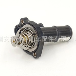 Termostato Land Rover LR027158 G4D3-8575-AF para Range Rover Evoque y God II, pieza de repuesto para refrigeración del motor - Product Image 1