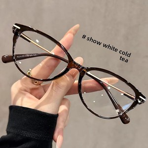 <span class=keywords><strong>Gafas</strong></span> <span class=keywords><strong>de</strong></span> Sol Estilo Coreano <span class=keywords><strong>con</strong></span> Marco <span class=keywords><strong>de</strong></span> Ojo <span class=keywords><strong>de</strong></span> Gato, Fotocromáticas, Anti Luz Azul, Modernas, Versátiles, Unisex - Product Image 5