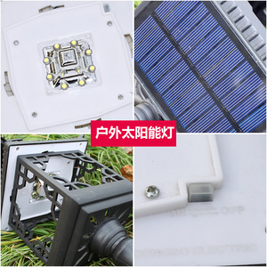 Luces Solares para Jardín, LED, Resistentes al Agua, para Montaje en Pared, Camino, Patio, Decoración de Jardín - Product Image 5