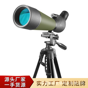 Monoculaire 20-60x80mm à grossissement variable, télescope haute définition pour l'observation des oiseaux en plein air, observation naturelle, certifié IP54 Ce - Product Image 5