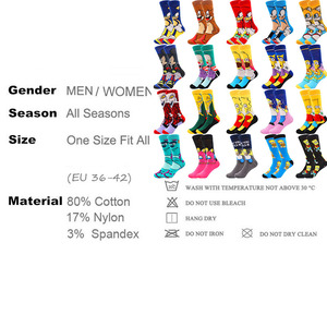 Chaussettes Anime et Dessins Animés 2026 : Nouveautés Tendance, Chaussettes Amusantes et Originales pour Hommes, Modèles Tube, Mi-Mollet et Cheville de Créateur - Product Image 6