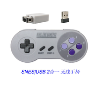 Control de Juego Inalámbrico 2.4G con Conexión USB, Batería Recargable Integrada de 250 mAh, para SNES Mini, Estilo Clásico