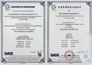บันไดข้างไฟฟ้า WJ Power สำหรับ Haval Jolion ปี 2021-2025 ผลิตจากอลูมิเนียมอัลลอยด์ แบบ OEM/ODM - Product Image 6