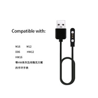Chargeur magnétique USB pogo 2.84mm 2 broches, câble de chargement pour montre intelligente M12 M16 D06 HW12 HW16 X22 Arris Watch 6 lux