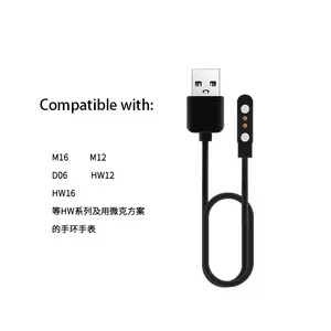 Cargador <span class=keywords><strong>de</strong></span> pin pogo magnético USB, cable <span class=keywords><strong>de</strong></span> cargador <span class=keywords><strong>de</strong></span> reloj inteligente <span class=keywords><strong>de</strong></span> 2,84mm, 2 pines, Para M12, M16, D06, HW12, HW16, X22, Arris Watch, 6 lux, venta al por mayor - Product Image 2