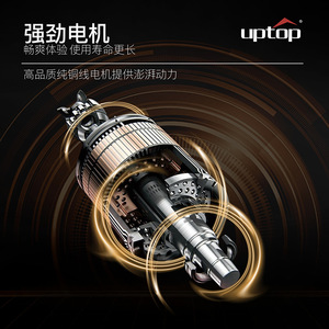 สว่านไร้สาย Uptop 35 นิวตันเมตร มอเตอร์ไร้แปรงถ่าน ปรับความเร็วได้ แบตเตอรี่ลิเธียม สว่านกระแทก สำหรับงานไม้และโลหะ - Product Image 2