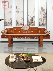 Muebles para el hogar: Sofá Cama Lohan de madera de salice blanco, modelo Ingenuity Suzuo Auschow, para descanso, 002 - Product Image 1