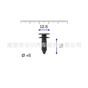 Shuangxuan <b>Car</b> Trim Panel <b>Clips</b> For Volkswagen Golf 3B0867333 541543545 Plastic Fasteners One Set With Cap - Product Image 2