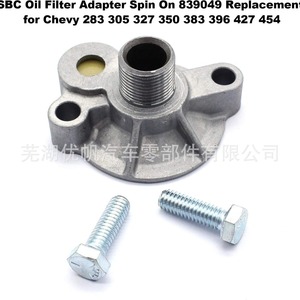 Adaptador de filtro de aceite Sbc Spin On 839049 para Chevy 283 305 327 350 383 396 427 454 - Product Image 1