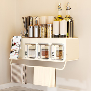 Suction Cup Seasoning <b>Jar</b> Multi Compartment <b>Storage</b> Box Airtight <b>Kitchen</b> Condiment Organizer With Towel Bar L Size - Product Image 2