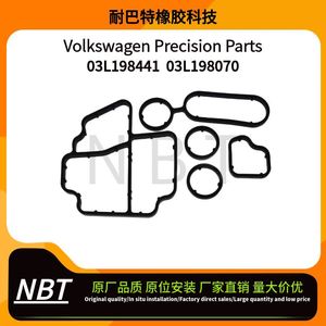 Joint d'étanchéité du boîtier de filtre à huile Nabar 03L198441 03L198070 pour Volkswagen Passat Golf Audi A1 Skoda - Product Image 4