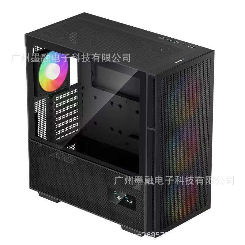 Ch560 digital display version (black) single chassis