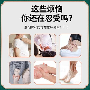 Pabrik OEM MOQ Rendah Smart Graphene Patch untuk Pereda Nyeri Tubuh & Perawatan Kesehatan Produk Terlaris 2025 - Product Image 4