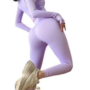 Pantalones de Yoga acanalados, mallas de gimnasio de cintura alta, mallas deportivas para mujer, mallas femeninas sin costuras, Control de barriga, mallas de entrenamiento para correr - Product Image 5