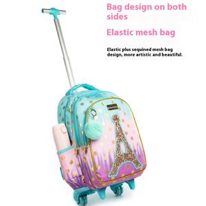 Juego de Mochila Escolar de 18 Pulgadas, Mochila de Tres Piezas para Estudiantes, Maleta con Ruedas, Equipaje con Ruedas, Mochila Transpirable con Ruedas para Reducir la Carga - Product Image 2