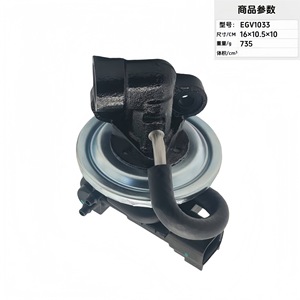 Egr Valve Egv1033 16x10.5x10 Cm Pneumatic Diaphragm For Automotive Gas High <b>Temperature</b> <b>Control</b> - Product Image 1