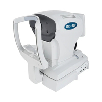 Réfracteur automatique mesure automatiquement la puissance de la courbure cornéenne réfractomètre automatique avec kératomètre Machine d'optométrie optique